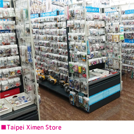 Taipei Ximen Store